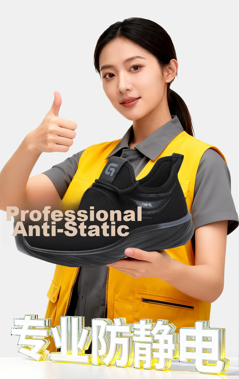 JUNBU JUNBU Anti-Static Shoes Unisex Comfortable Durable Sinopec Gas Station Special Safety Work Shoes 1125A-1 Size 39 4