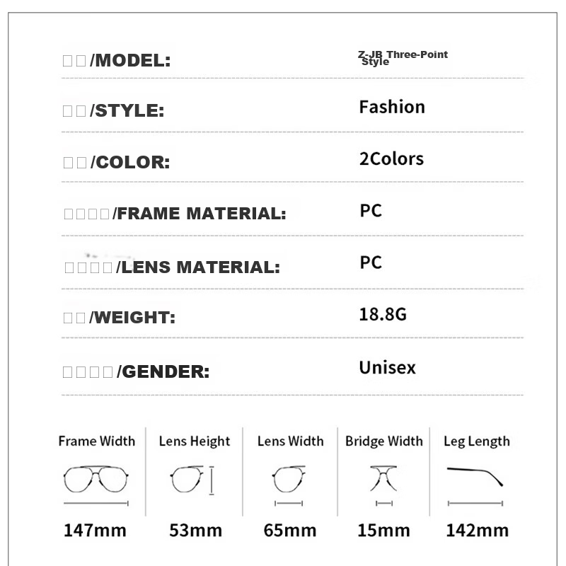Baixiaoshe Sunglasses Z17 [Black Discount Edition + Gift] Sunshade Glasses GM Face-Slimming Women's Driving Sunglasses Back to School