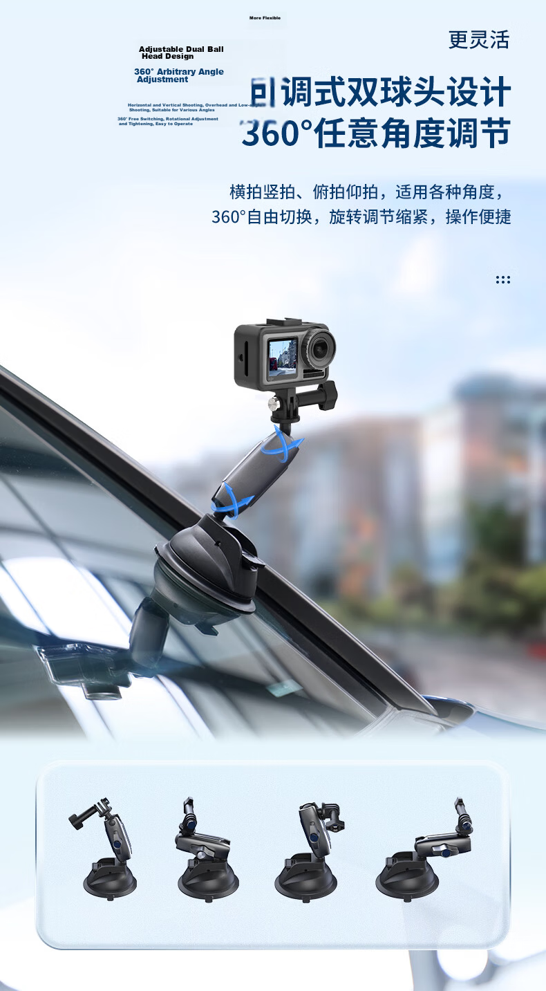 TELESIN Compatible Motorcycle Mount for DJI Action 5 Pro/6/4, Nano Tube Clamp, Acepro 2 X5 Bicycle Mount, GoPro Action Camera Accessory 9