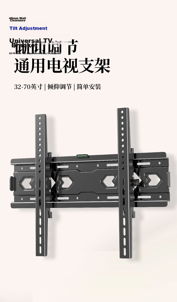 ProPre TV Wall Mount Bracket 32-70 Inch Universal TV Stand Compatible with Multiple Brands Fixed TV Wall Mount Holder 1