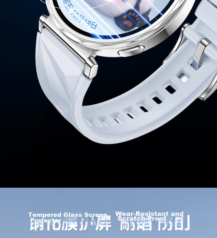 ESCASE [3-Pack Deluxe] Huawei Watch GT5 41MM Tempered Glass Full Screen Coverage HD Anti-Shatter Fingerprint Resistant Protective Film 9
