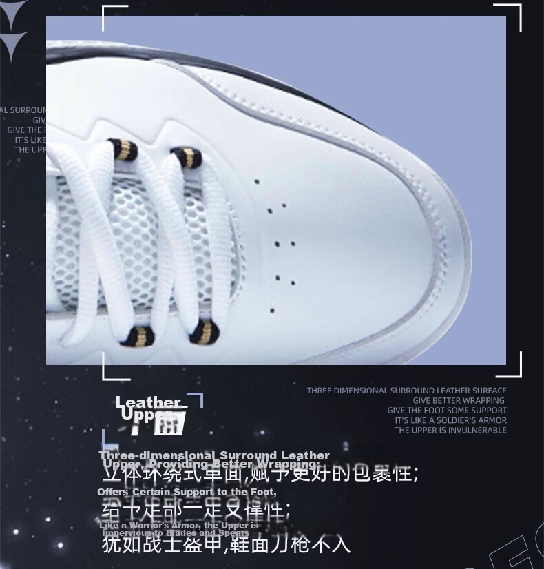 QIAODAN Men's Basketball Shoes, Shock-Absorbing, Wear-Resistant, Breathable Mesh Upper, Low-Top Student Sports Sneakers for Summer 8