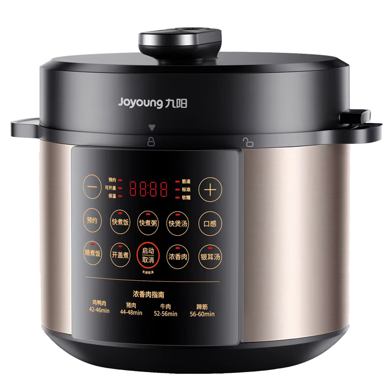 Joyoung Aromatic Series 5L Electric Pressure Cooker Dual Inner Pots Fully Automatic Smart Reservation Stew Soup Open Lid High Heat Y-50C72 Rice Cooker Pressure Cooker for 4-6 People