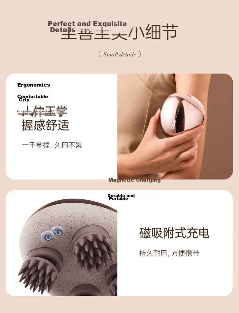 Breo Scalp Massager, Scalpmini2 Head Massager, Massage Device, Shower-Useable, Seven-Level Waterproof, Birthday Gift, Mid-Autumn Festival Gift for Parents, Mothers, Boyfriends, Girlfriends 15
