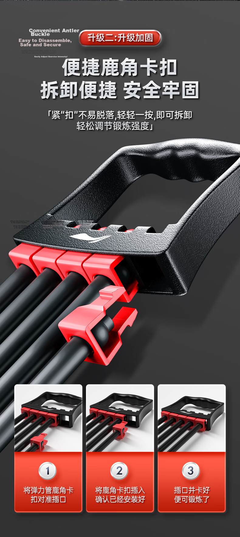 LI-NING Chest Expander Resistance Band for Men and Women, Multi-Functional Arm Strengthener, Chest Muscle Stretcher, Home Fitness Equipment Elastic Band 9