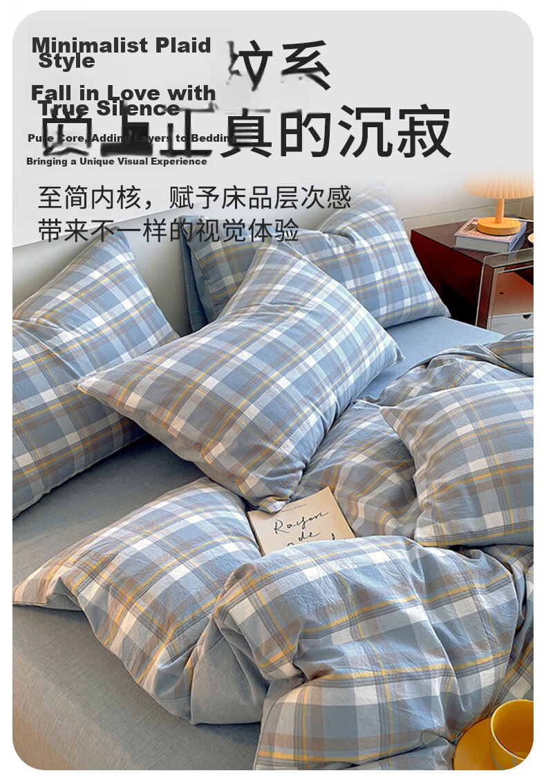 Wuyinliangpin Class A Pure Cotton Duvet Cover, Single Piece, 100% Cotton, 200x230cm, Geometric Secret Realm 4