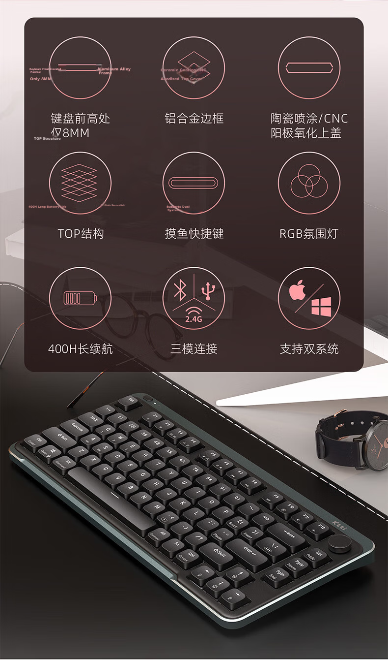 KZZI i98 Low-Profile Three-Mode Mechanical Keyboard 100 Keys Office Lightweight Portable Hot-Swappable Apple iPad Keyboard Long Battery Life Meteor Gray RGB Blueberry Silent Switch MINI 2