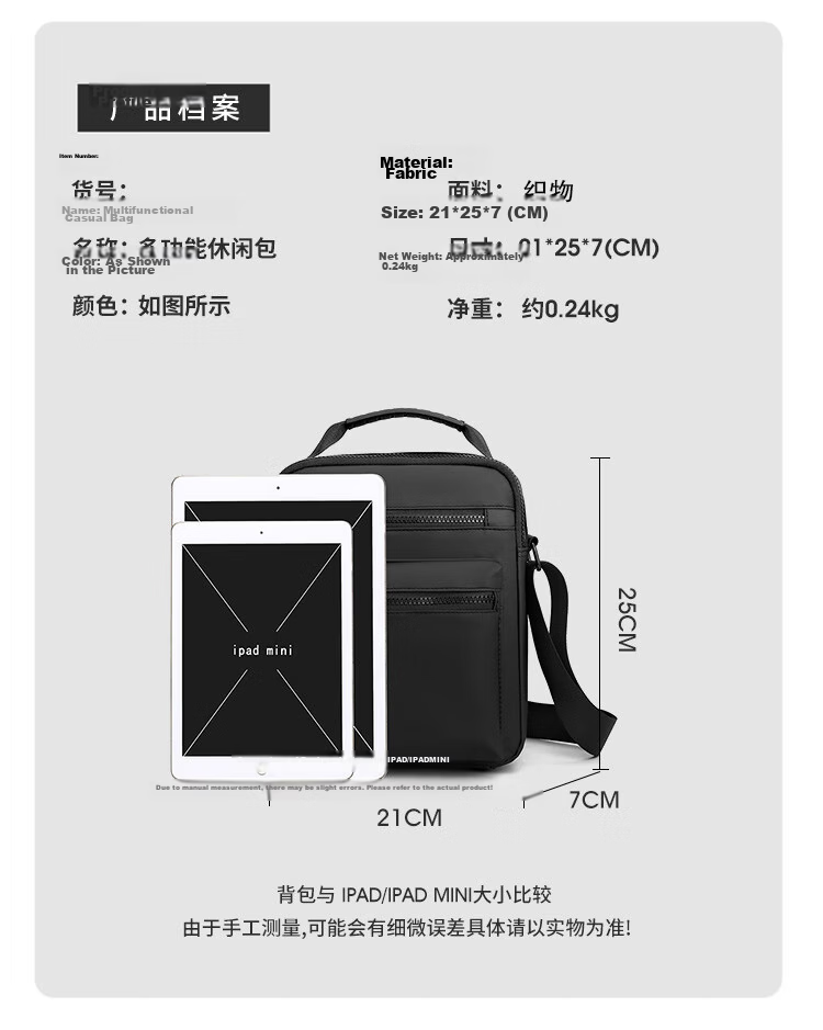 JEVI Casual Japanese Style Men's Shoulder Bag Trendy Crossbody Business Briefcase Valentine's Day Gift 12