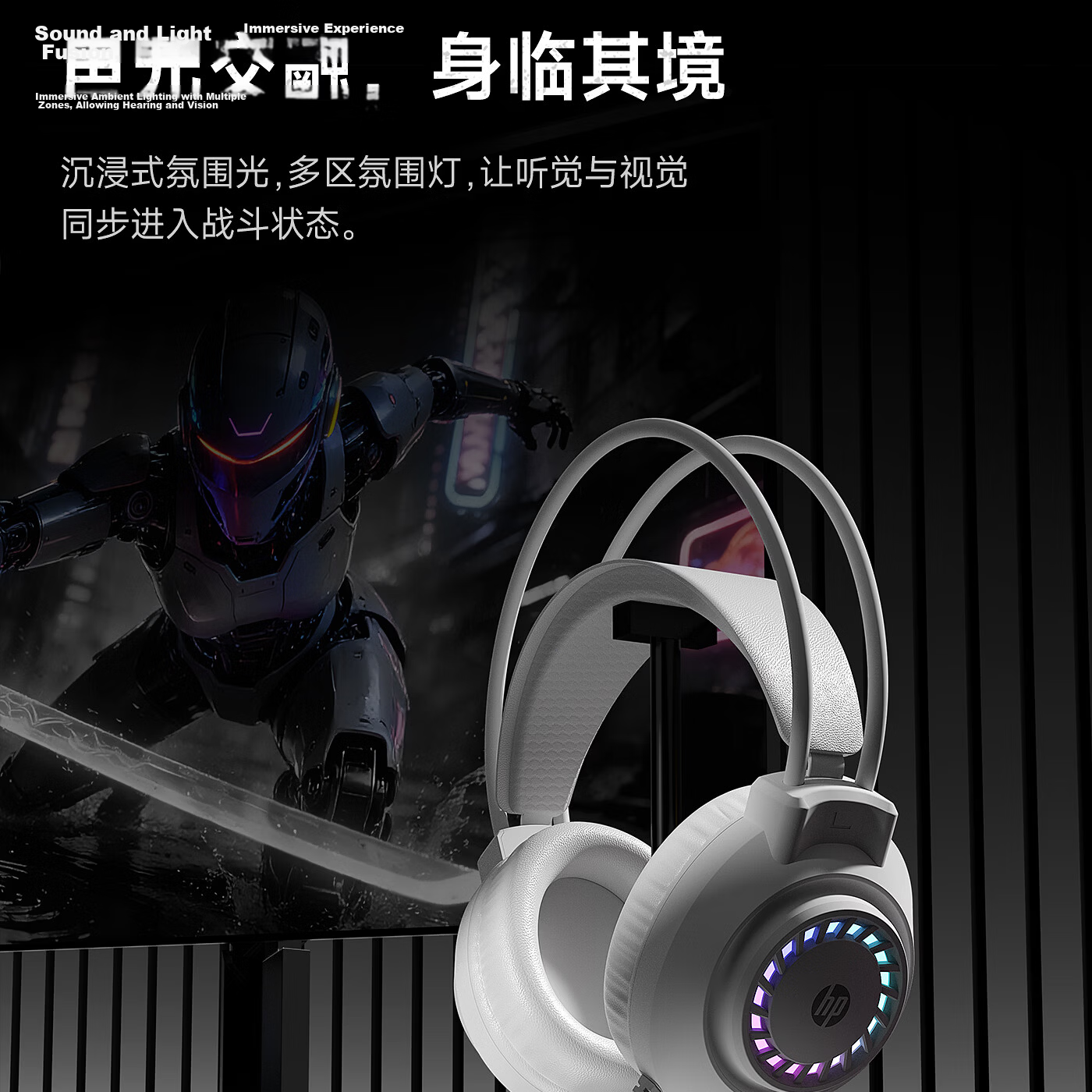 HP 1603 Over-Ear Gaming Headset 7.1 Surround Sound Wired USB Headphones for PC Desktop Cybercafe Black 10