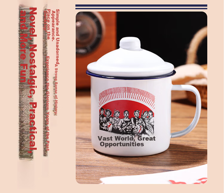 BJ Enamel Mug, Enamel Cup, Honorable Labor Nostalgic Cup, Tea Cup with Lid, Large Drinking Cup, 500ml 3