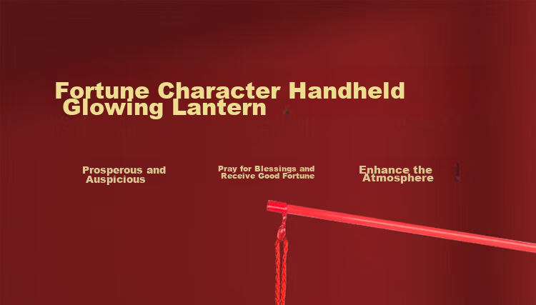 Extreme Space Mid-Autumn Festival Lantern DIY Craft Materials Handheld Lantern Kindergarten Decoration Small Lantern 1