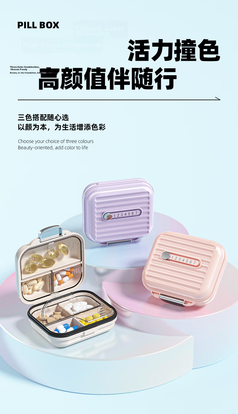 Dengbi Pill Cutter and Splitter Precision 1/2 1/4 Tablet Divider Portable Medicine Storage Box 12