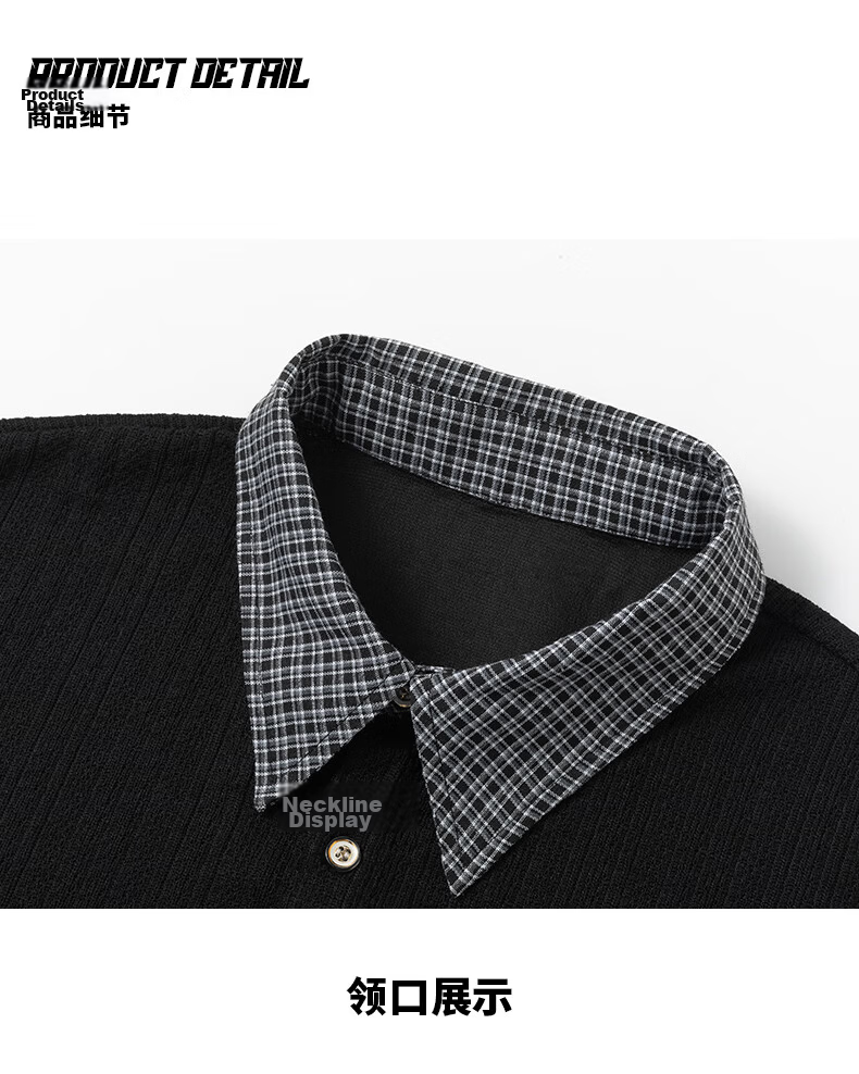 MMOPTOP Vintage Two-in-One Short Sleeve Plaid Jacquard Polo Shirt Men Summer Loose Fit Collared T-Shirt MP21 Black 3XL 16