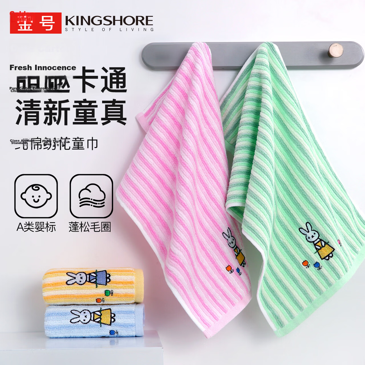 Jinhao A-Class Pure Cotton Small Face Towels 100% Cotton Washcloths Women's Face Towels 4-Pack