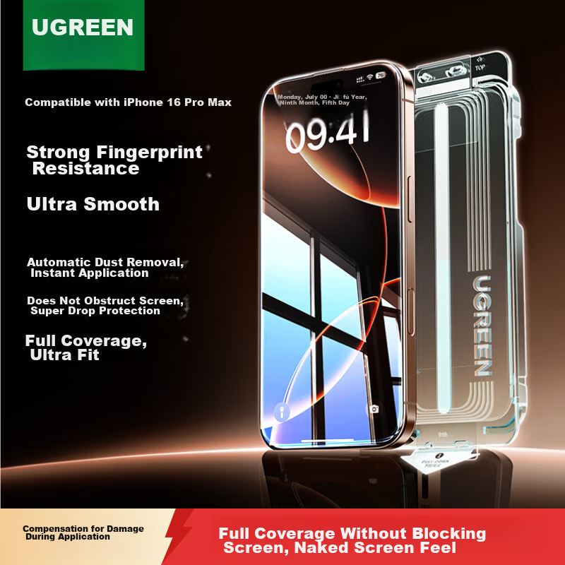 UGREEN Tempered Glass Screen Protector for iPhone 16 Pro Max, Full Coverage, Anti-Fingerprint, Drop Resistant, Ultra-Thin, Dust-Free Installation