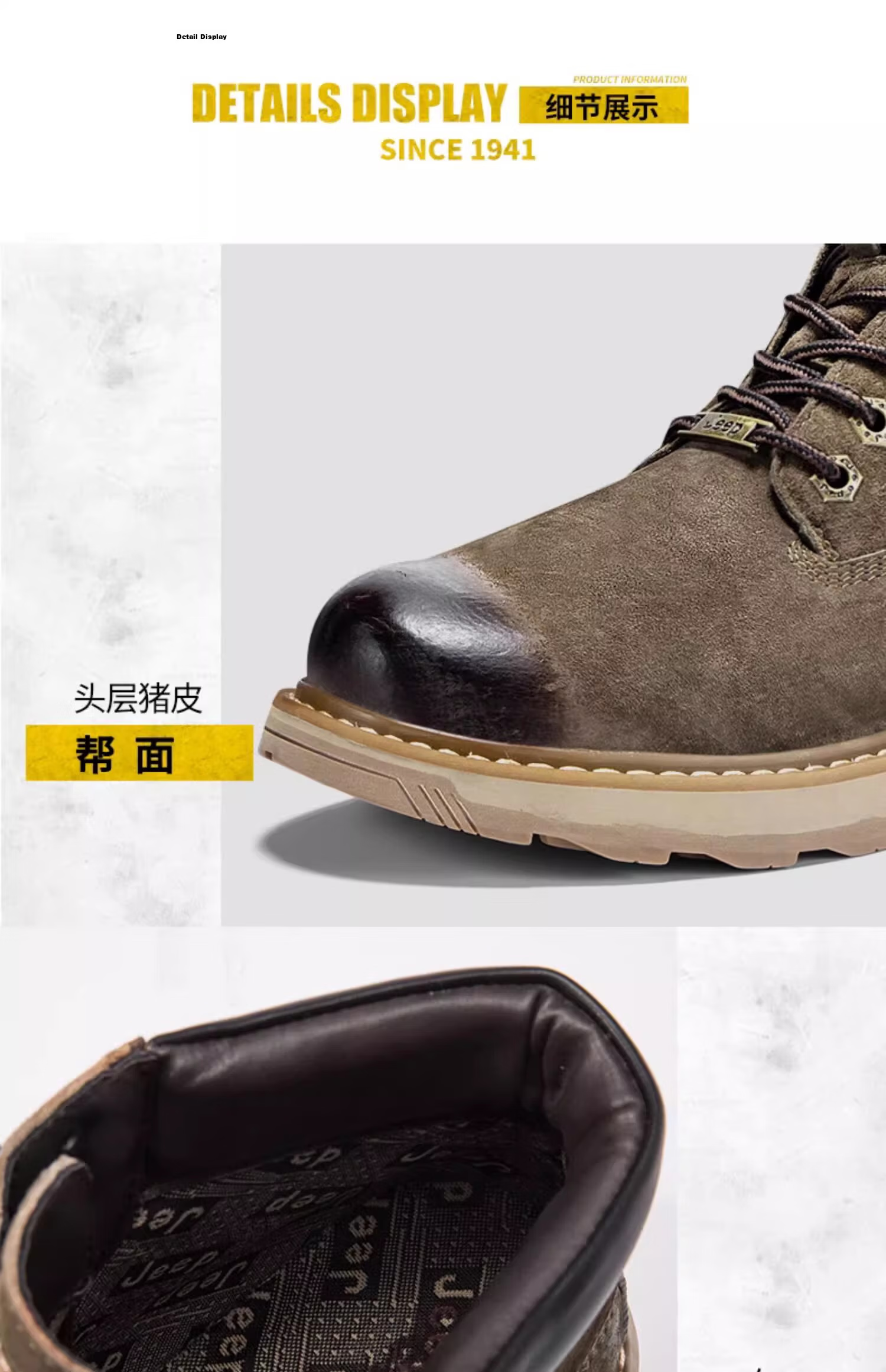 Jeep Men's Shoes, Autumn And Winter Wear-Resistant Non-Slip Martin Boots, High-Top Korean Style British Retro Work Boots, Khaki Color, Size 41 8