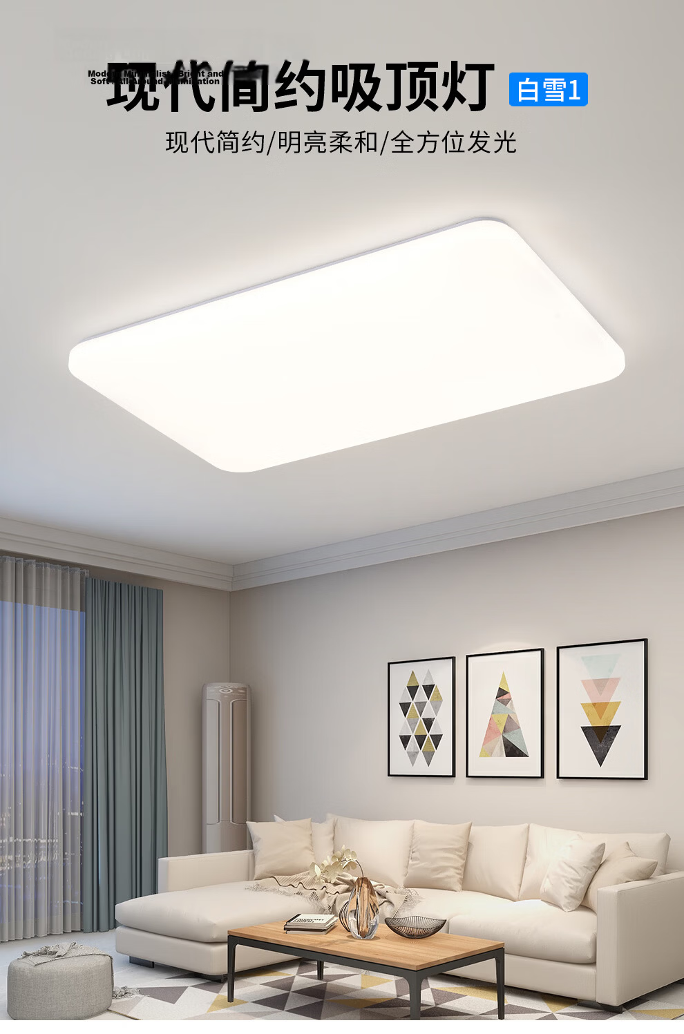 NVC Next-Day Delivery Ceiling Light Living Room Lamp Simple Cream Style LED Lighting Bedroom Lamp Dining Room Snow White 1 2