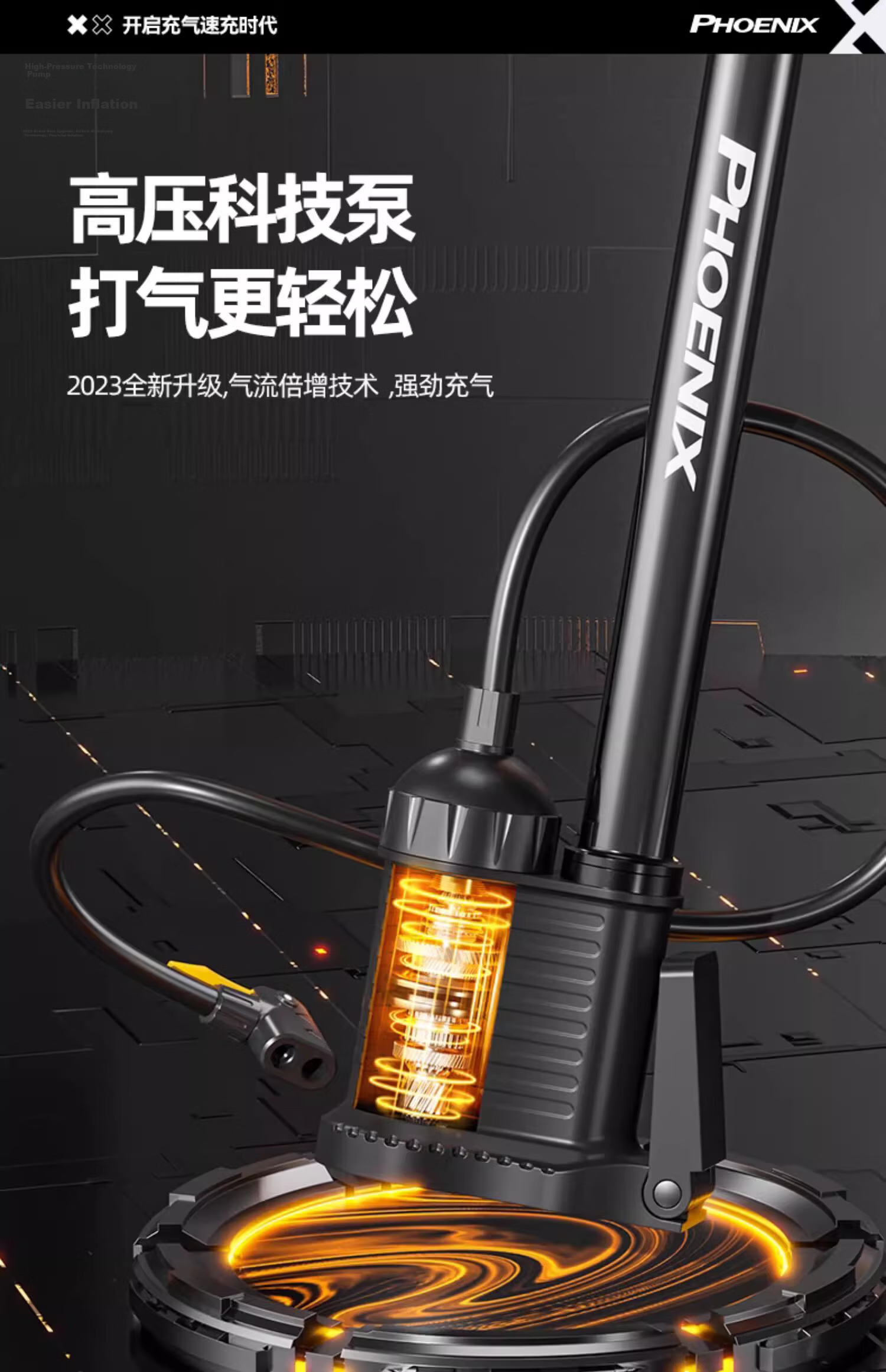 Phoenix High-Pressure Air Pump for Mountain Bikes, Electric Motorcycles, Basketballs, Balloons, Swimming Rings with Multi-Purpose Nozzle 6