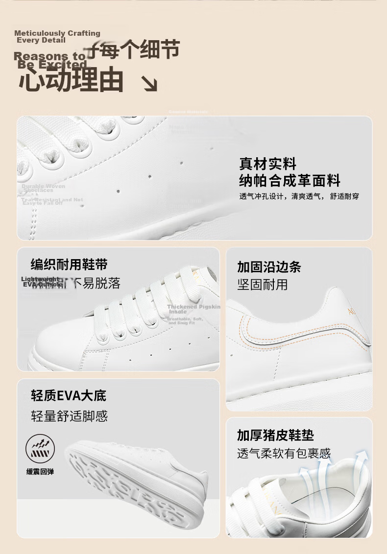Aokang Qixi Festival Gift Men's Casual Sneakers Spring Autumn Office Commuting Trendy Fashion White/Black Size 41 12