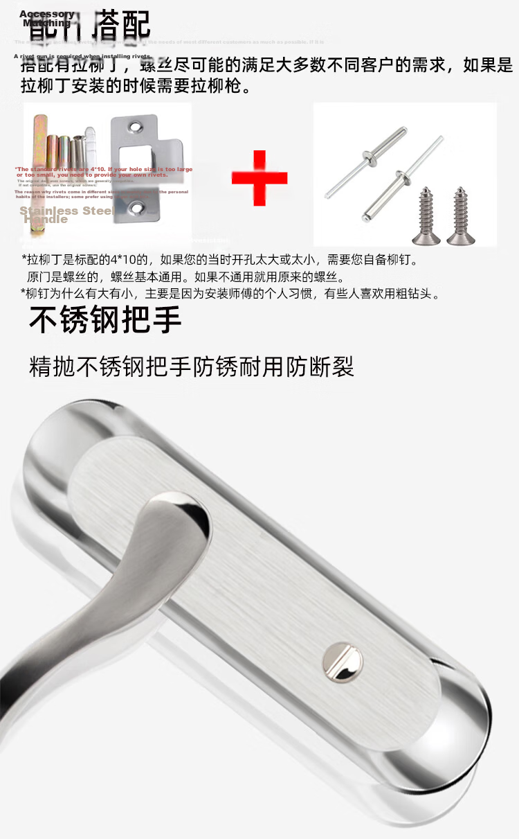 HOTUN Stainless Steel Bathroom Door Lock Aluminum Alloy Single Latch Handle Lock Toilet Washroom Door Lock 110mm Backset 5