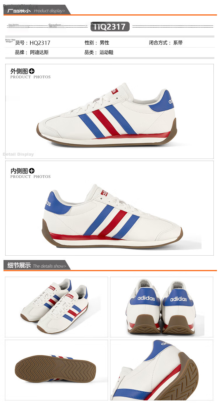Adidas T-Head Men's Retro Casual Shoes Fashion Lightweight Shock Absorption Sports Shoes Light Scarlet Size 41 3