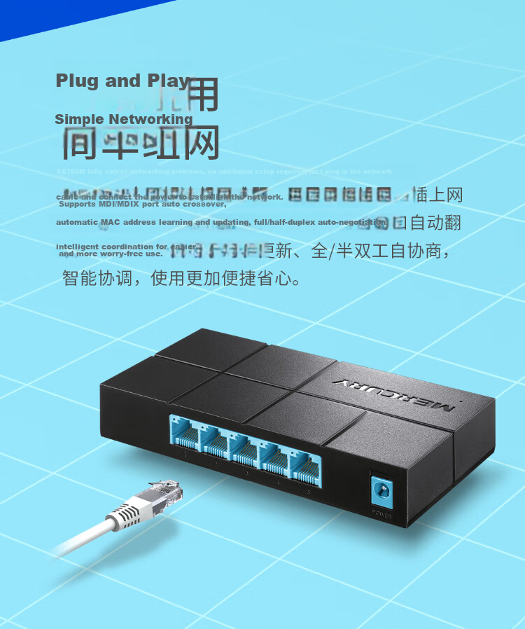 MERCURY 2.5G Intelligent Managed Switch, 4*2.5G+2*10G Optical Ports, VLAN Segmentation, Port Aggregation, Paired with NAS Optical Modem SE106 Pro 3