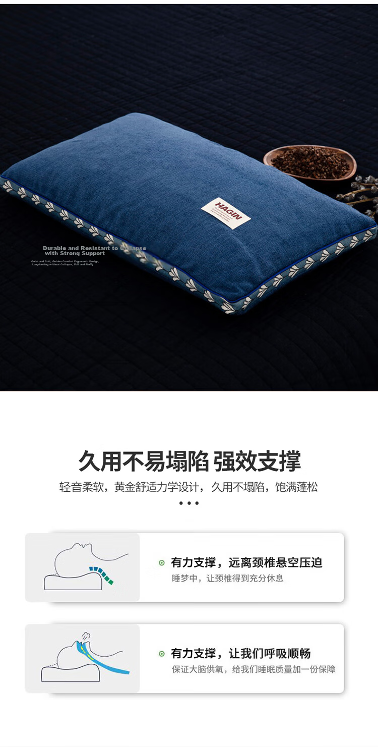 Aiwei Buckwheat Pillow Cervical Pillow for Sleep Adult Triangle Flat Pillow All Cotton Integrated Pillow Core Milan 7