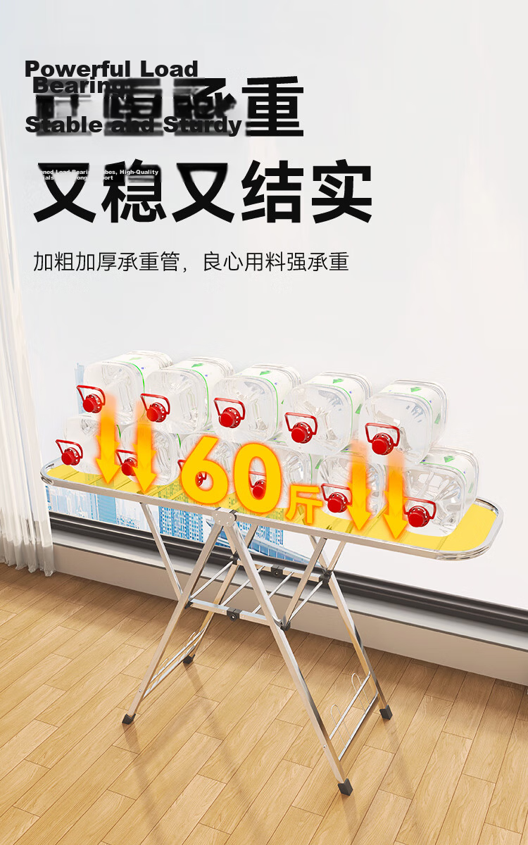 JD Jingzao 1.6m Stainless Steel Foldable Floor Clothes Drying Rack Wing-Shaped Hanger Stand 5