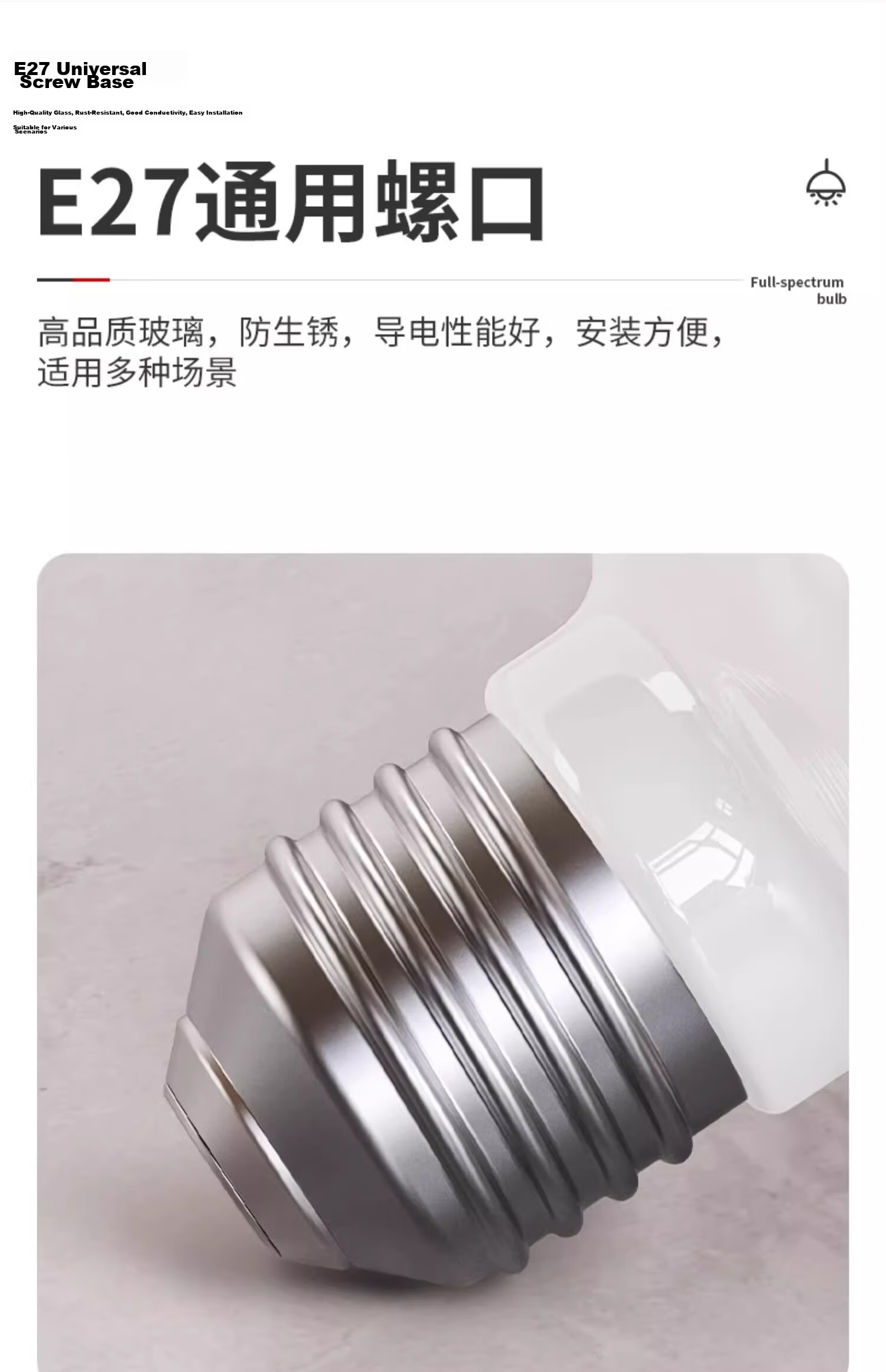 Labota Eye Protection LED Bulb Full Spectrum Dragon Ball Bulb Three-Color Light Study Desk Lamp E27 Screw Base 18