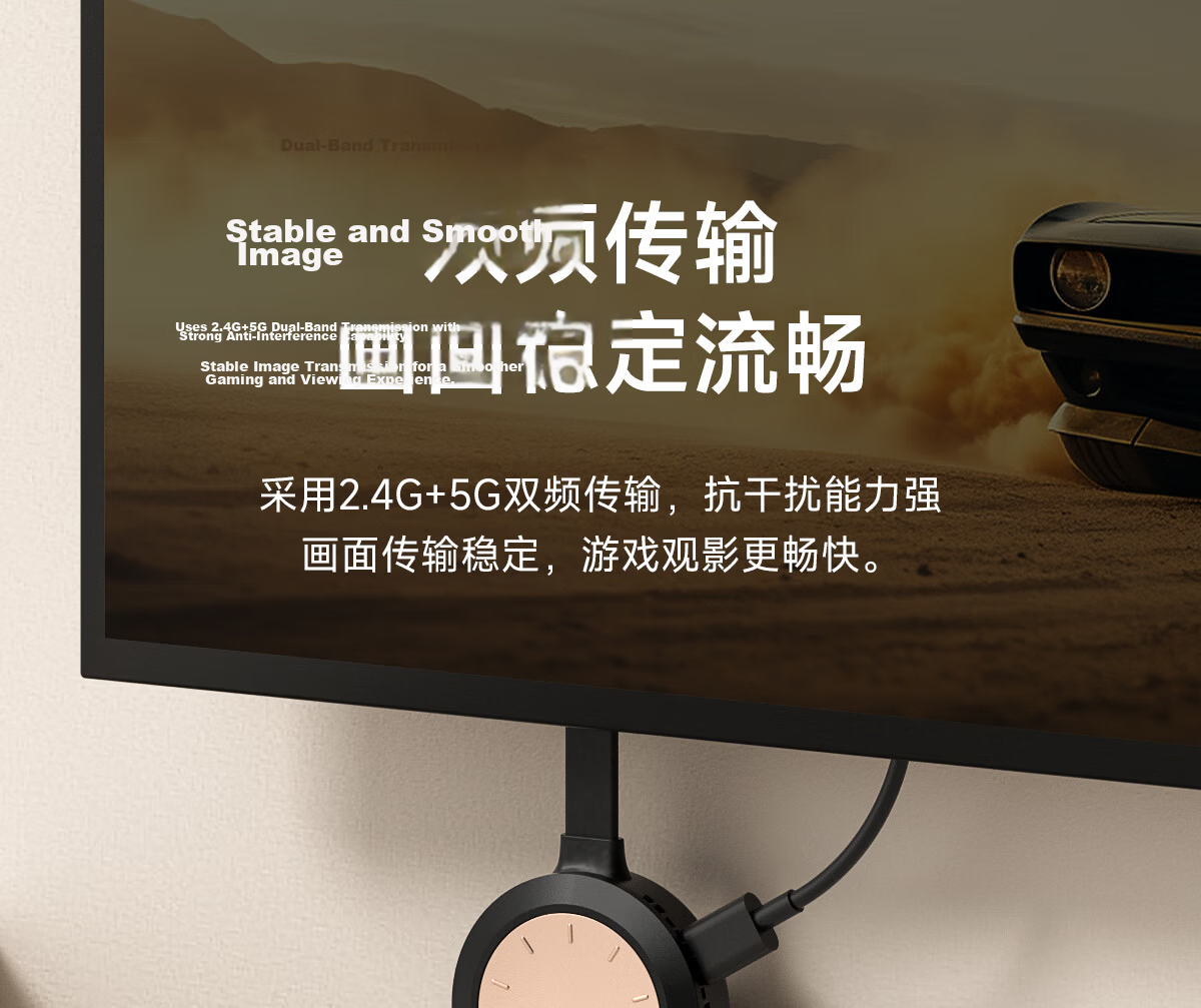 Hagibis Wireless Screen Mirroring Device, Phone to TV Audio And Video Synchronization, 4K 60Hz HD HDMI Video Transmitter, Compatible with Phones, Computers, Projectors, And Monitors 18