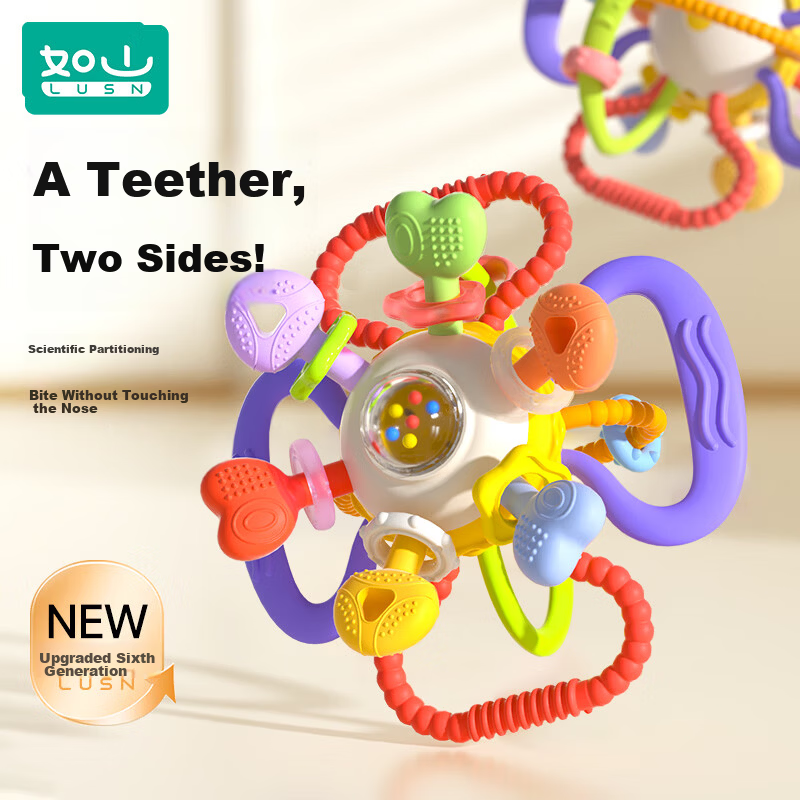 LUSN Manhattan Handheld Teething Ball Baby Teether 0-6 Months Food-Grade Chewable Oral Sensory Grasping Toy