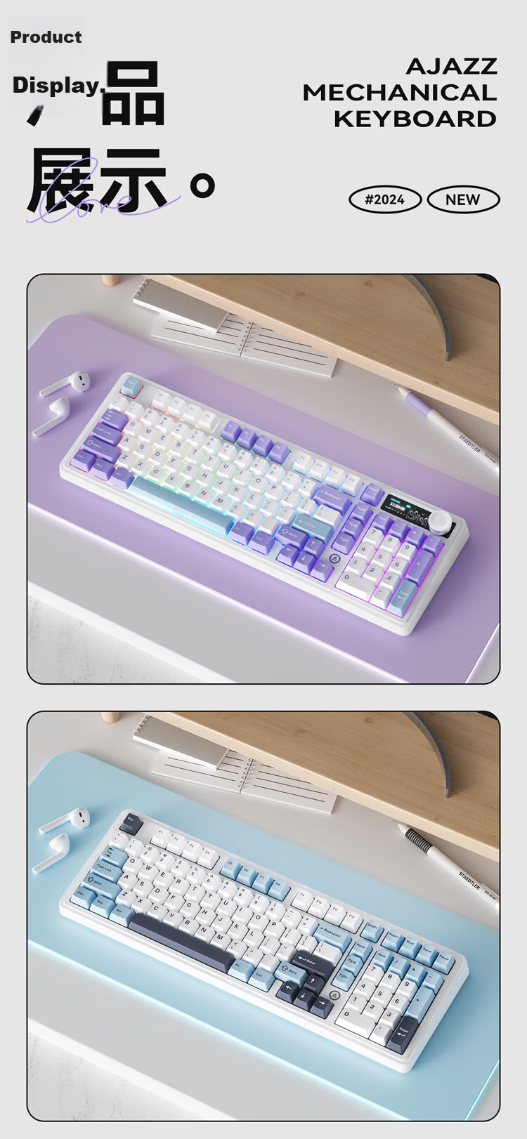 AJAZZ AK980V2 Tri-Mode Wireless Mechanical Keyboard RGB Lighting 8000mAh Battery Gasket Full-Key Hot-Swappable 101-Key 2U0 Original Black Gray Yellow Rabbit Sunflower Switch 15
