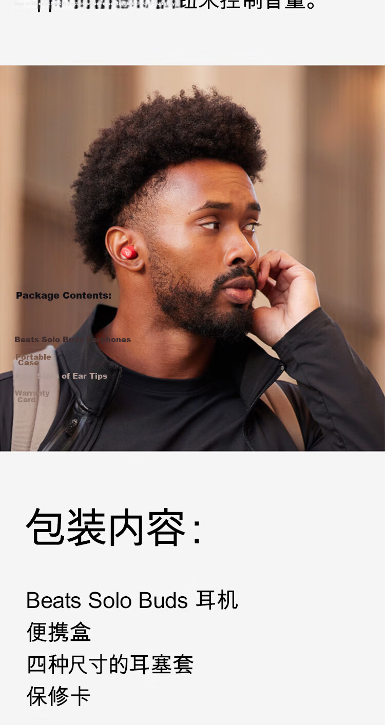 Beats Solo Buds True Wireless Earphones Gift Matte White Bluetooth Compatible with Apple and Android Systems 12