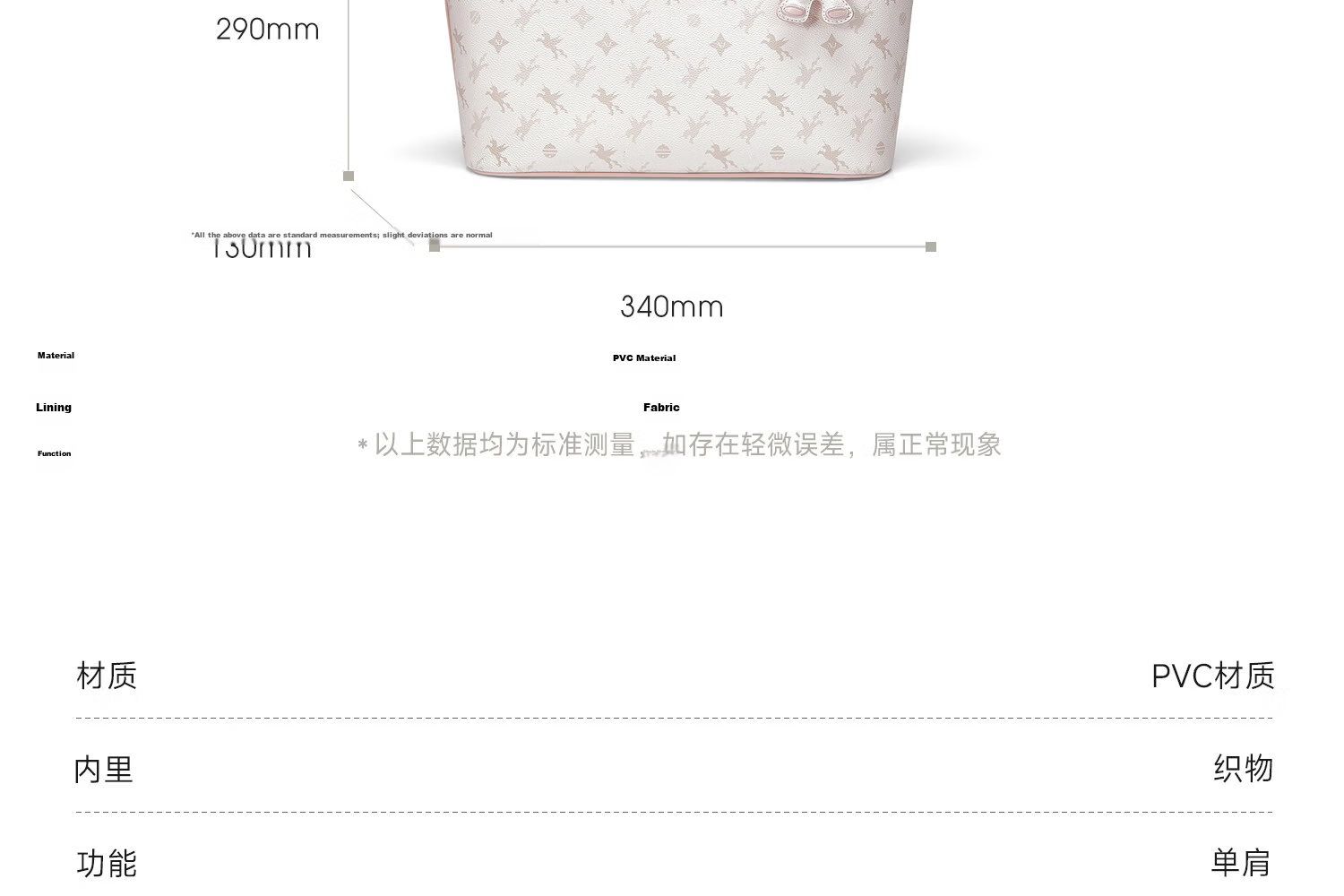 NUCELLE Pegasus Tote Bag, 2026 Shoulder Handbag, Large Capacity Women's Commuter Bag, Valentine's Day Birthday Gift for Wome 24