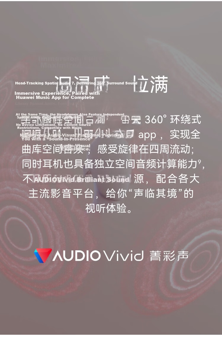 Huawei FreeBuds 7i Bluetooth Noise-Cancelling Earphones Smart Dynamic Noise Cancellation 4.0 Quiet Call HarmonyOS Smart Assistant Huawei Earphones Lily White 27