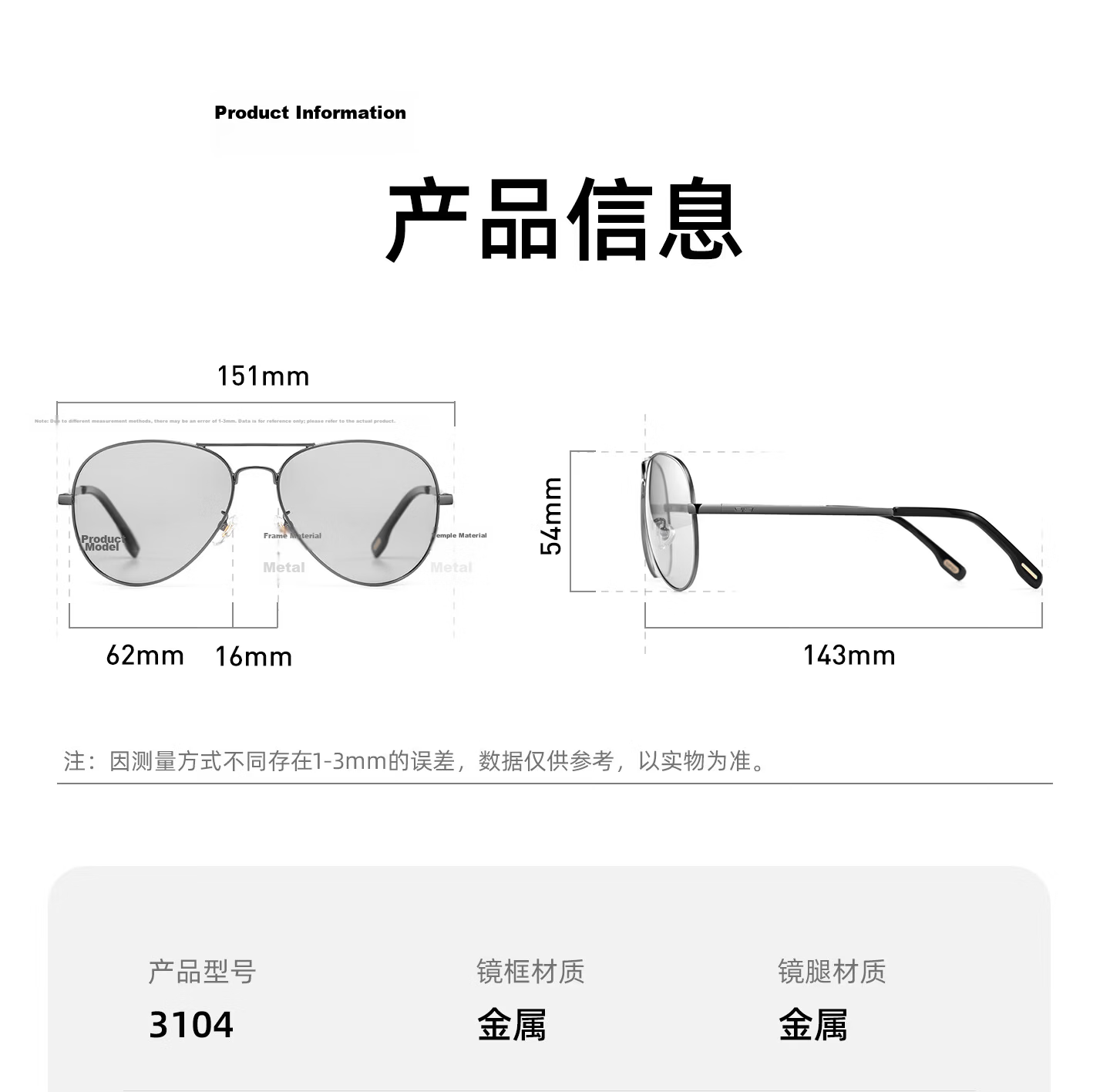 CAPONI Photochromic Polarized Sunglasses for Men And Women, Driving-Specific Glasses, Day And Night Use, Pilot-Style UV Protection And Sun Protectio 31