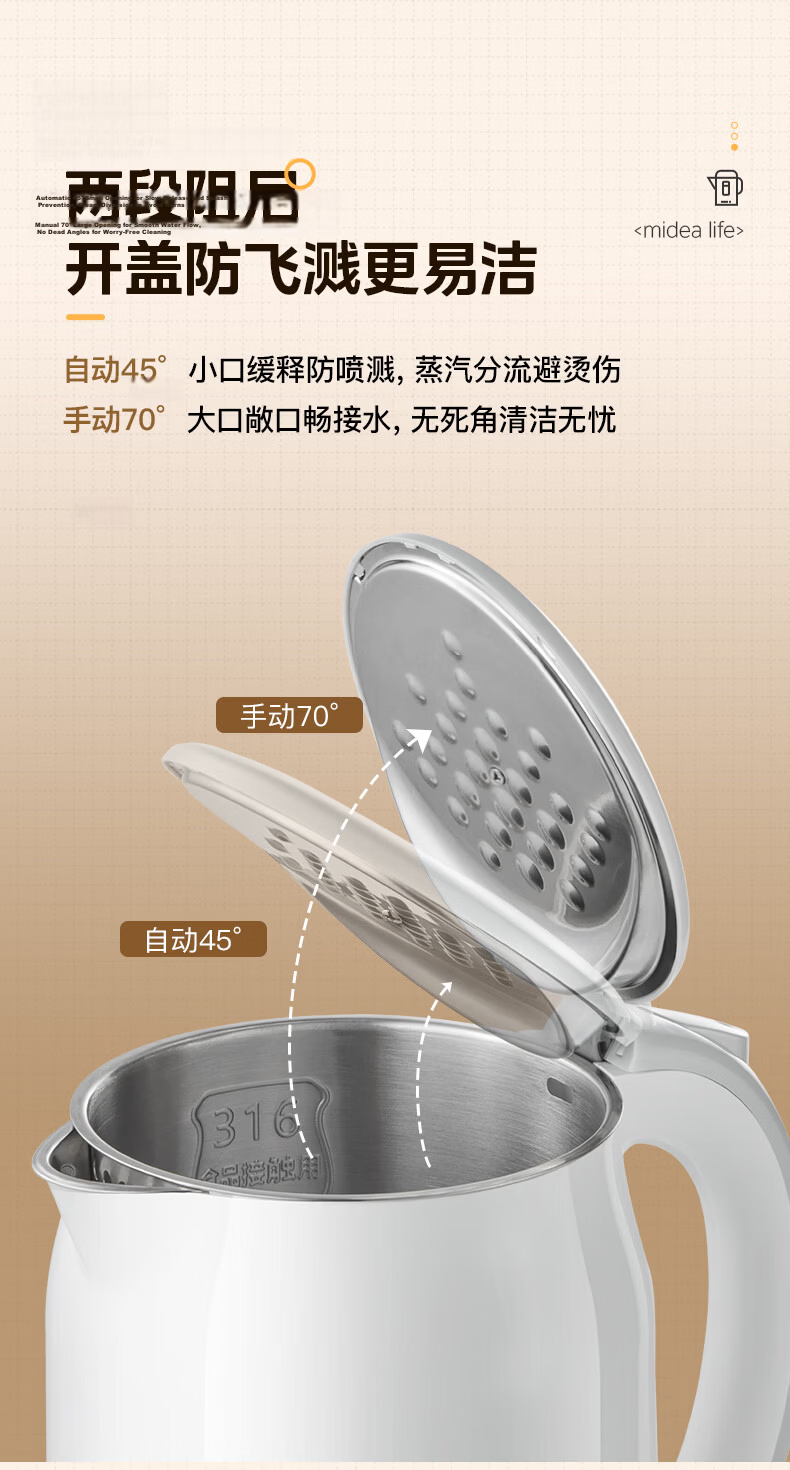 Midea Electric Kettle, Water Boiler, Health-Preserving Automatic Power-Off, Temperature Maintenance Integrated, 316L Mother And Baby Grade Stainless Steel, 1.5L Capacity Constant Temperature Kettle for Milk Preparation, 15X301-PRO 15