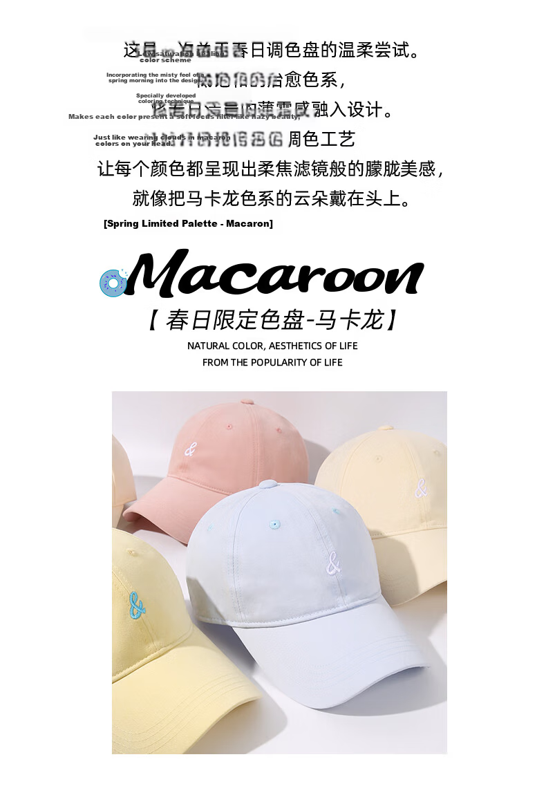 CACUSS Women's Baseball Cap Soft Top Duckbill Hat Face-Slimming Sun Hat Outdoor Cycling Breathable Casual Sunshade Hat Beige 2