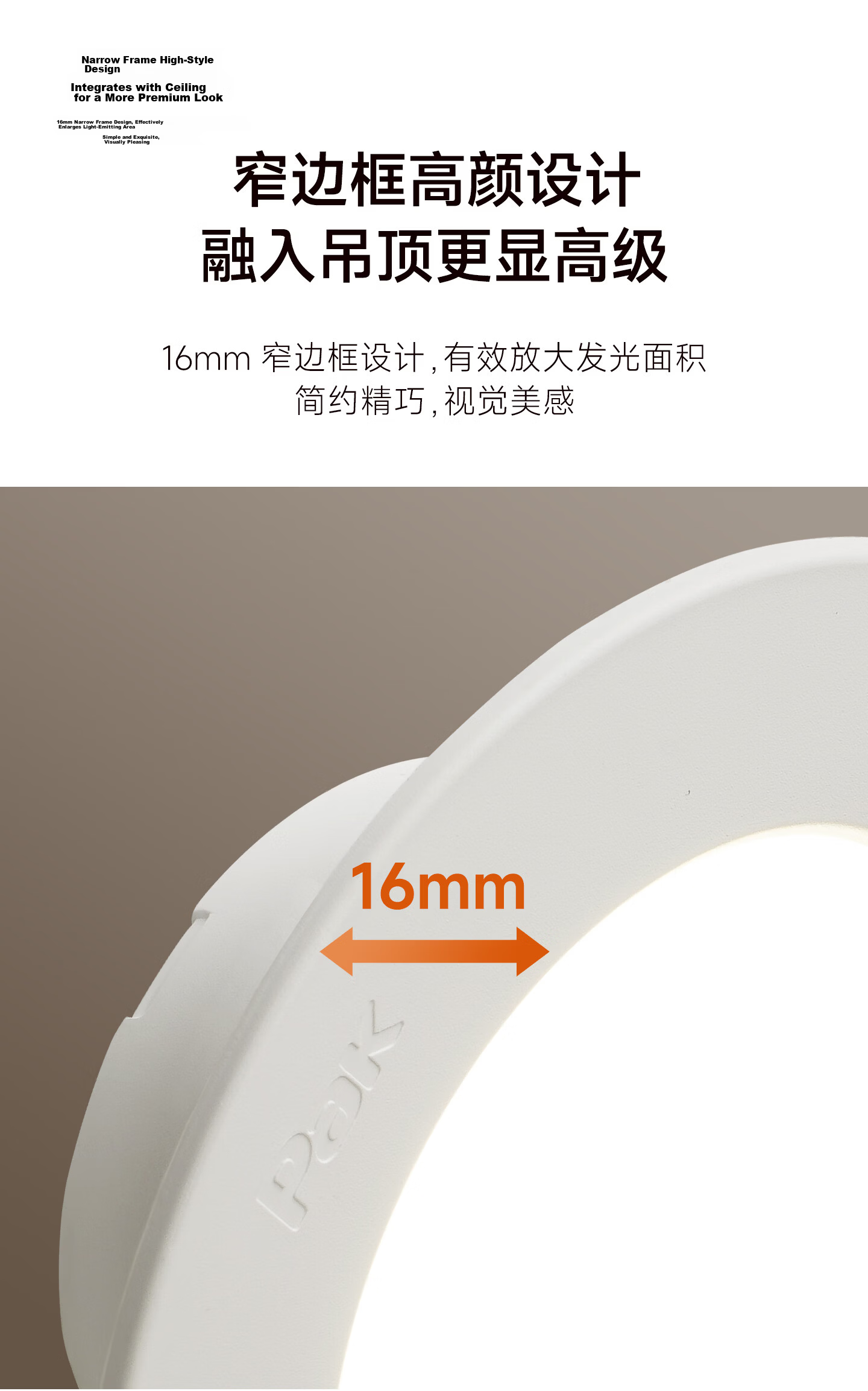 Sanxiong Aurora Anti-glare Recessed LED Downlight Office Living Room Ceiling Corridor Starry Scene 2 4.8W 3000K 3-inch 5