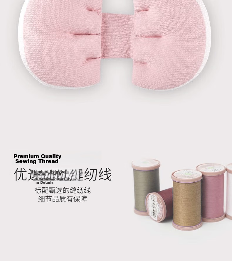 40,000 Kilometers Maternity Pillow Waist Support Side Sleeping U-Shaped Pregnancy Body Pillow Pregnancy Sleeping Pillow Special Pillow for Pregnant Women 17