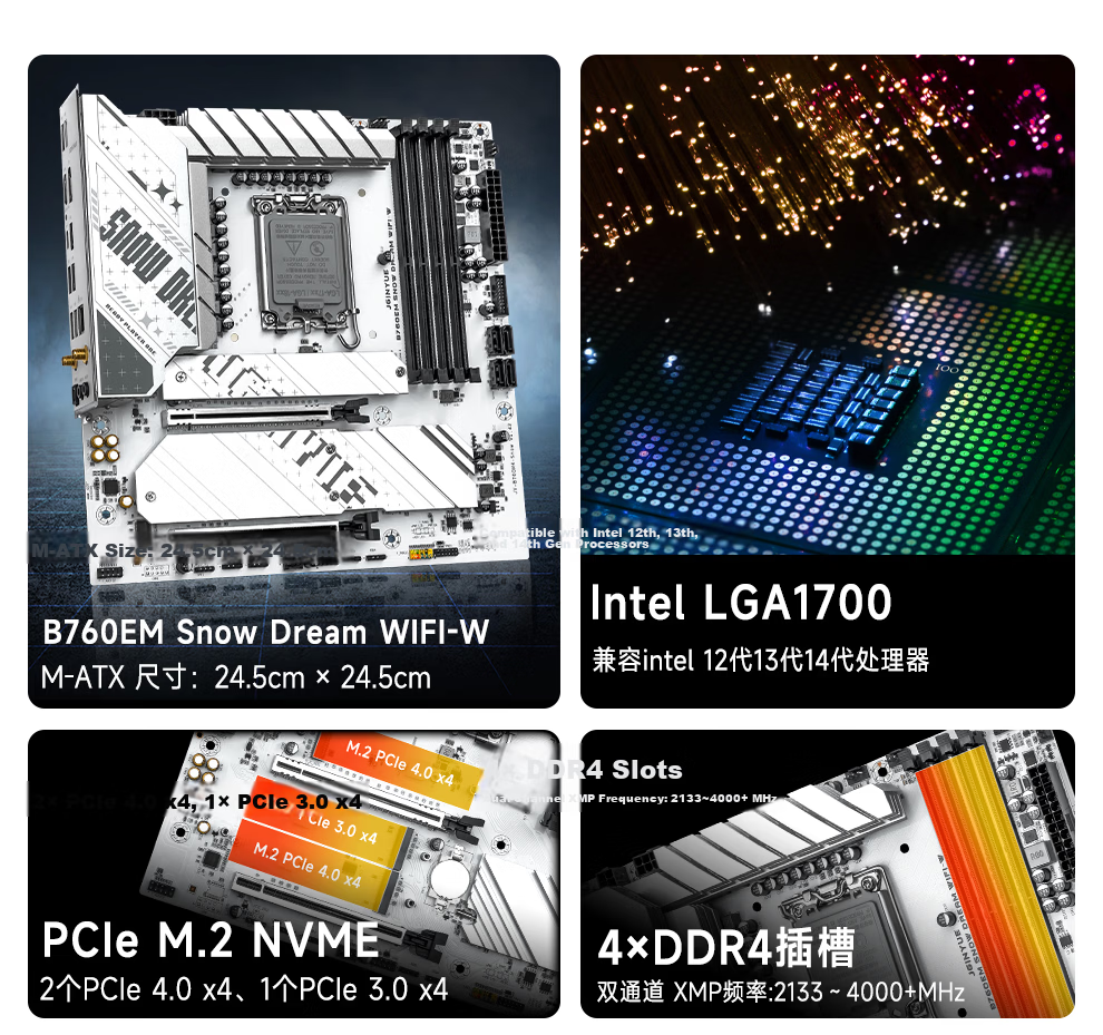 Jingyue B760M-K WIFI Motherboard, Desktop Computer Gaming B760 Motherboard, DDR4 Memory, I5 12600KF/13600KF/13400F, Intel B760/LGA 1700 2