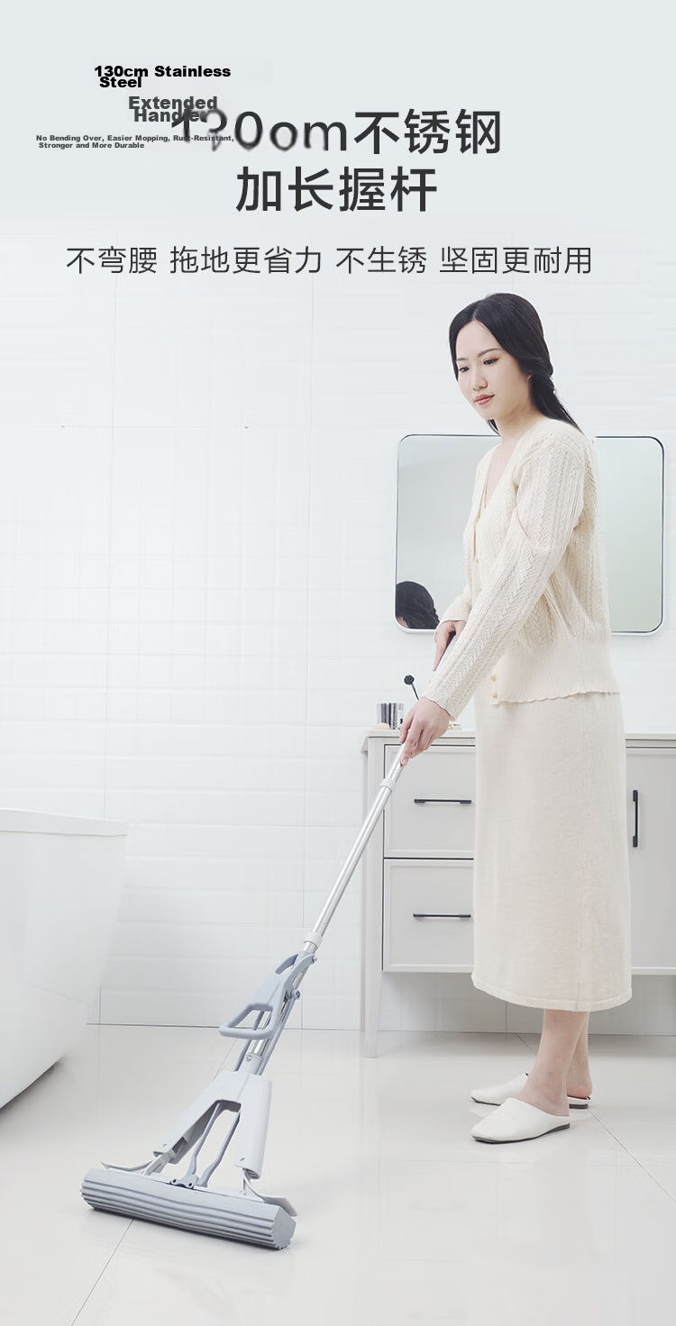 JD Jingzao Roller Sponge Mop 33cm Rod Length 135 Sponge Water Absorption Hands-Free Home Use Double Row Squeeze 2 Heads 11