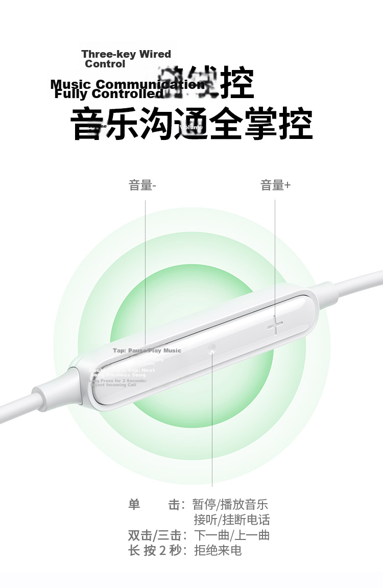 UGREEN Wired Earphones, 3.5mm Round Hole In-Ear Headphones for Mobile Phones, Wired Gaming And Karaoke Music Headphones, Round Hole Compatible with Apple, Huawei, Xiaomi, OPPO Phones, No Battery Anxiety 11