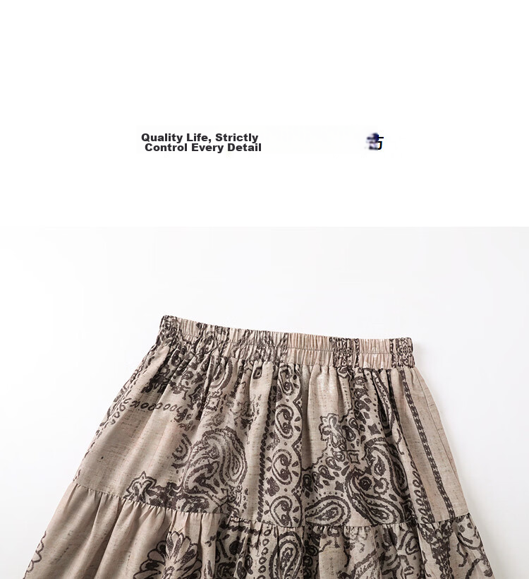 Demana Tropical Forest Summer Layered Texture Elastic Waist Printed A-Line Slimming Loose Skirt for Women Premium 15