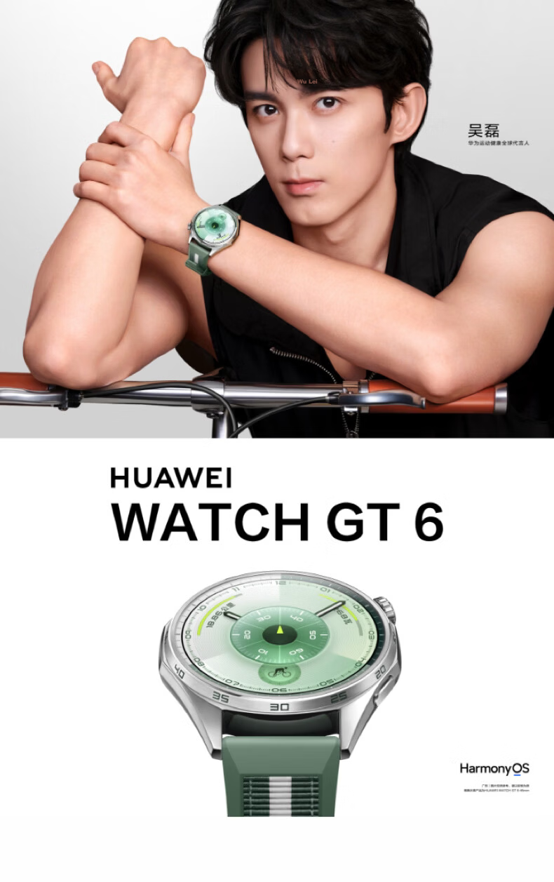 HUAWEI WATCH GT 6 Flowing Purple 41mm Smartwatch Multi-Dimensional Emotional Health New Cycling Experience Huawei GT6 Watch GT5 Upgrade 3