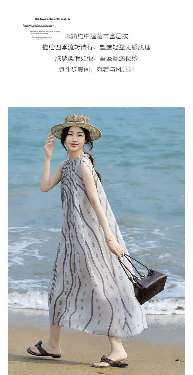 Demana [Two-Piece Set] Summer Lady Style Round Neck Lace Collar Sleeveless Chiffon Printed Slim Dress for Women 6