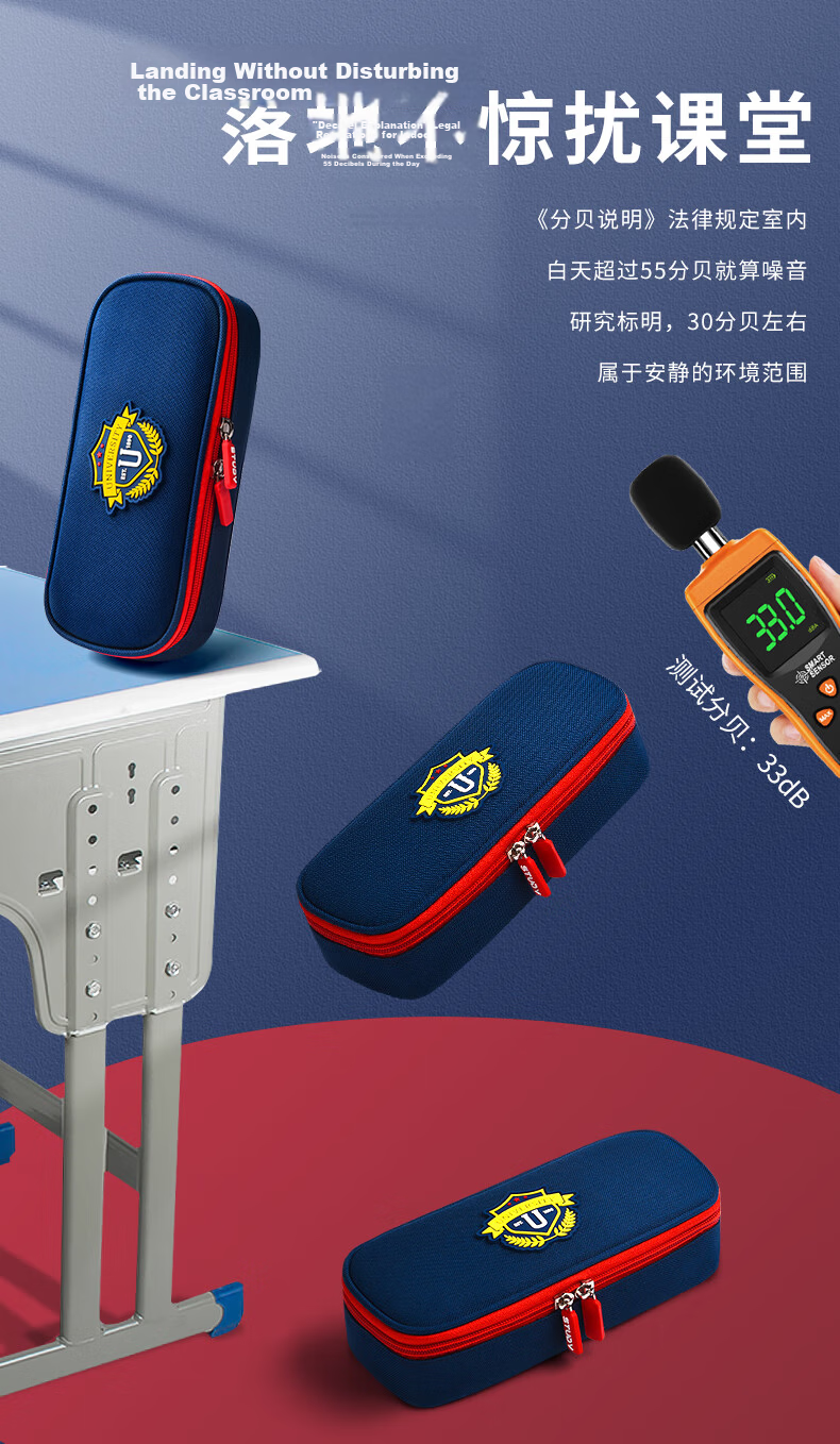 Shuxing Large Capacity Pencil Case Boys Stationery Box High School Primary Middle School British Style Grade 1-6 Pencil Box Boys Pencil Bag Girls Pencil Case Children's Stationery 15