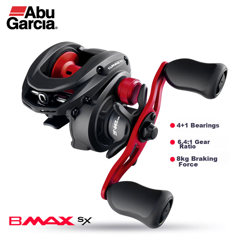 ABU GARCIA BMAX5 Generation 5 Baitcasting Reel Long Cast Lure Reel Metal Fishing Reel Boat Raft Fishing Reel Left-Handed Reel