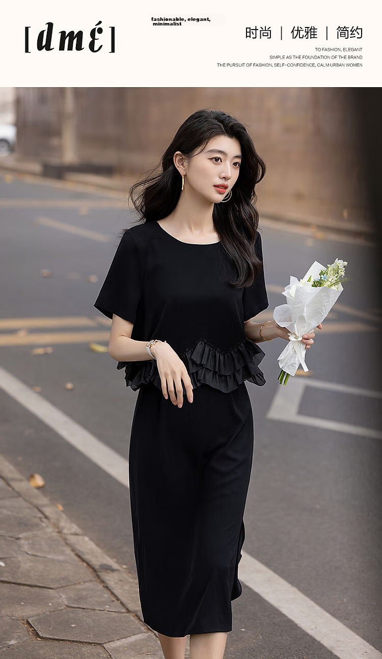 Demana Elegant Faux Two-Piece Summer 80D Textured Ruffle Splice Back Hidden Zipper Mid-Length Women's Dress 1