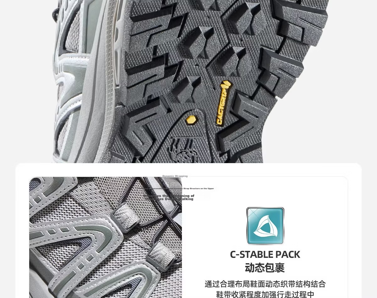 CAMEL [Wang Junkai's Choice], Kunlun Mountain 3.0 Trail Running Shoes, Outdoor Hiking Shoes for Men And Women, Non-Slip Trekking Sports Shoes 14